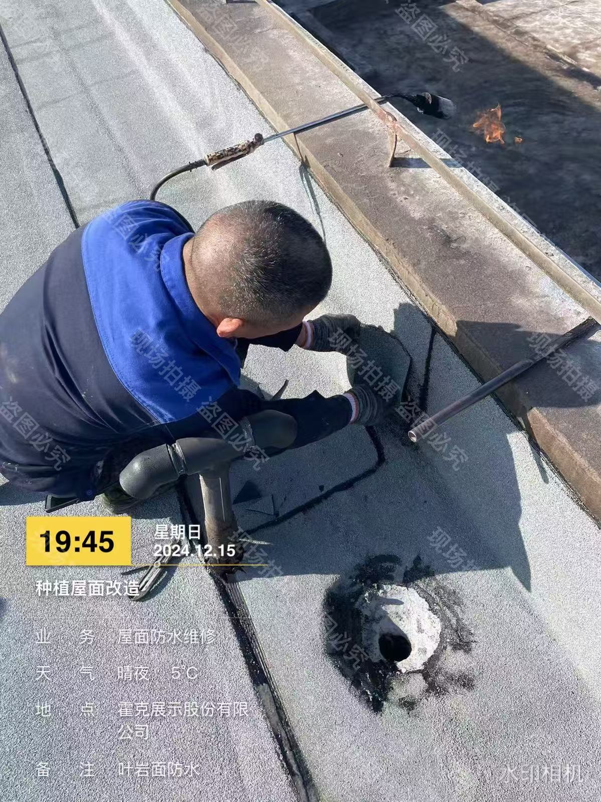 镇江防水维修